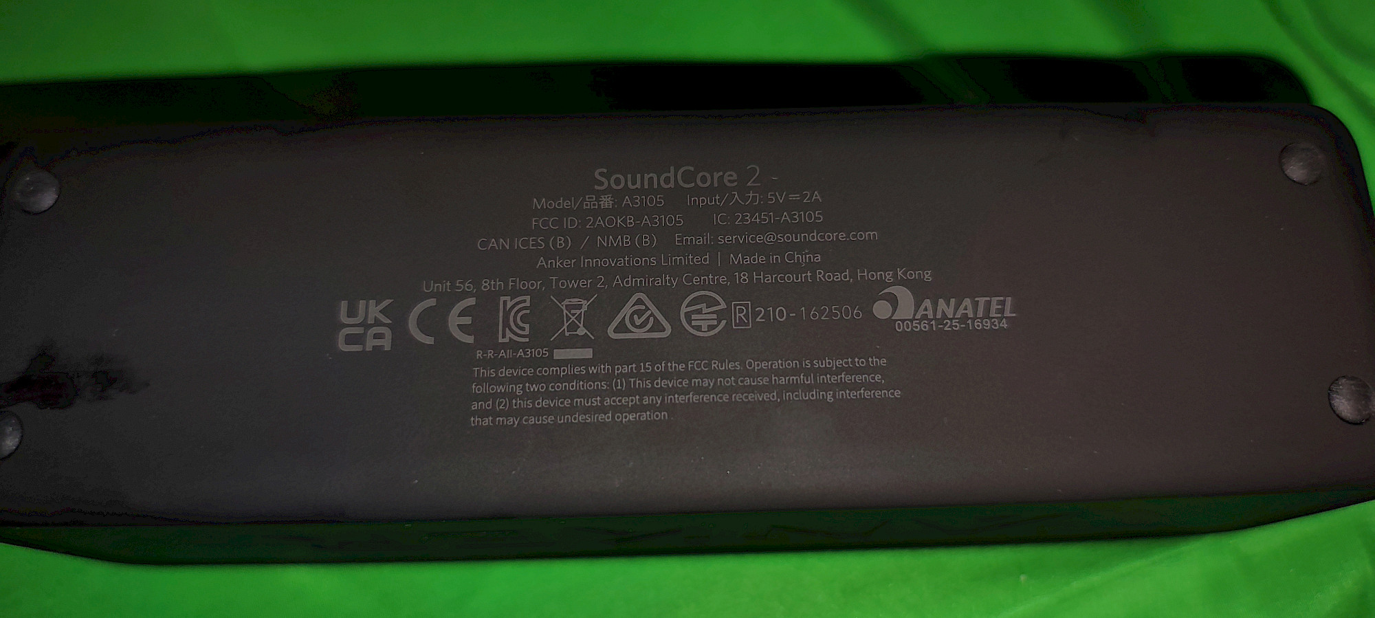 Anker SoundCore 2 Lautsprechergitter Nahaufnahme